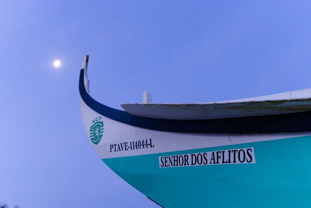 Companha Senhor dos Aflitos